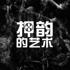 三宫椿SSNI-938中文字幕
