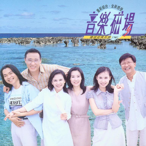 三宫椿SSNI-938中文字幕
