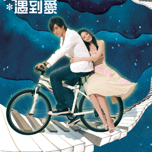 三宫椿SSNI-938中文字幕
